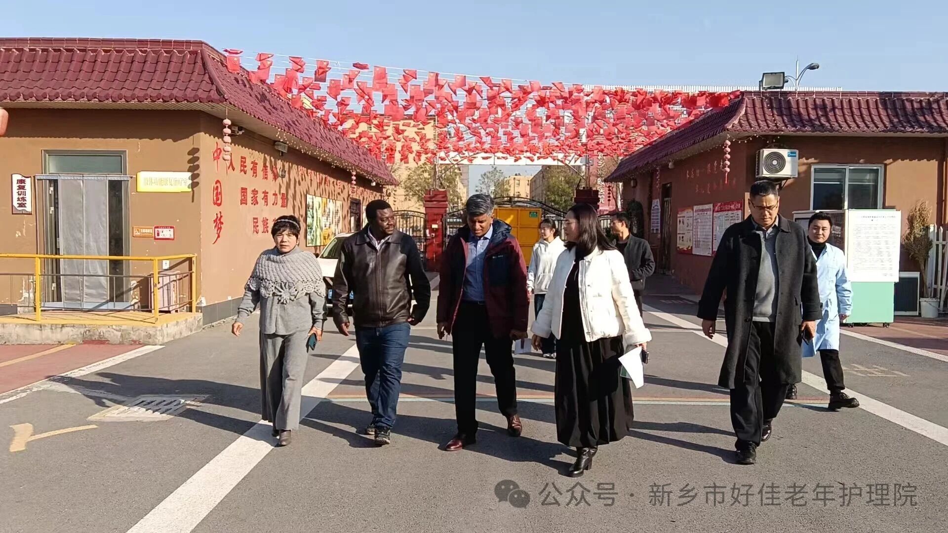 高校专家团队莅临好佳养老机构调研共探Al养老新路径