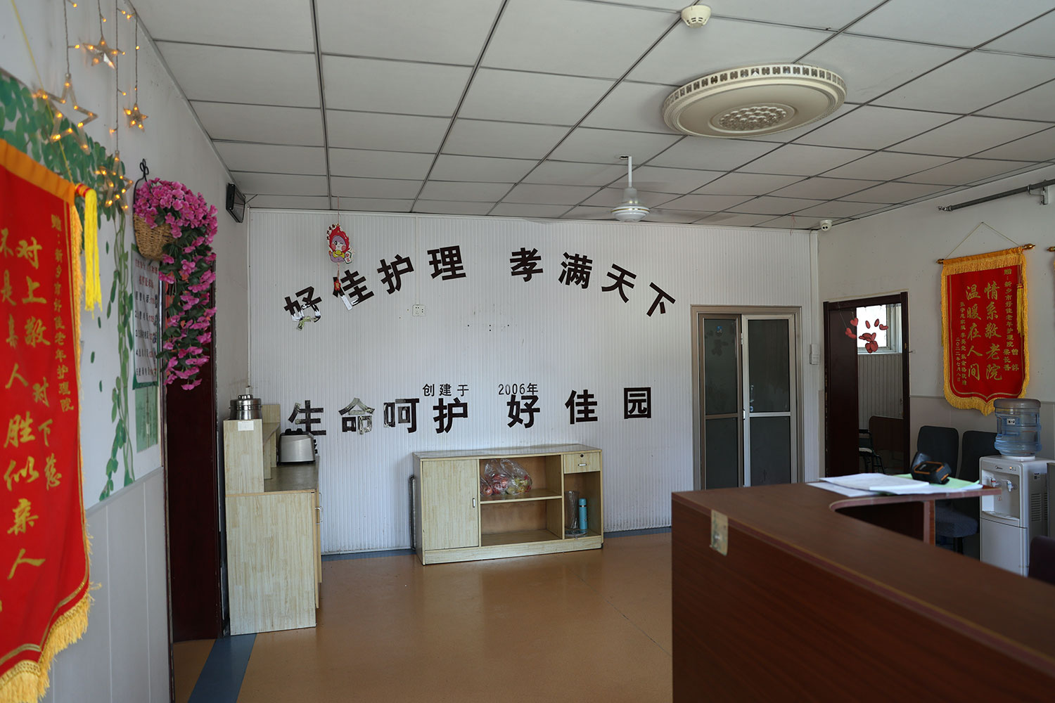 核心竞争力