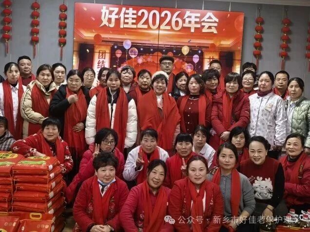 微信图片_2026-06-12_155825_173