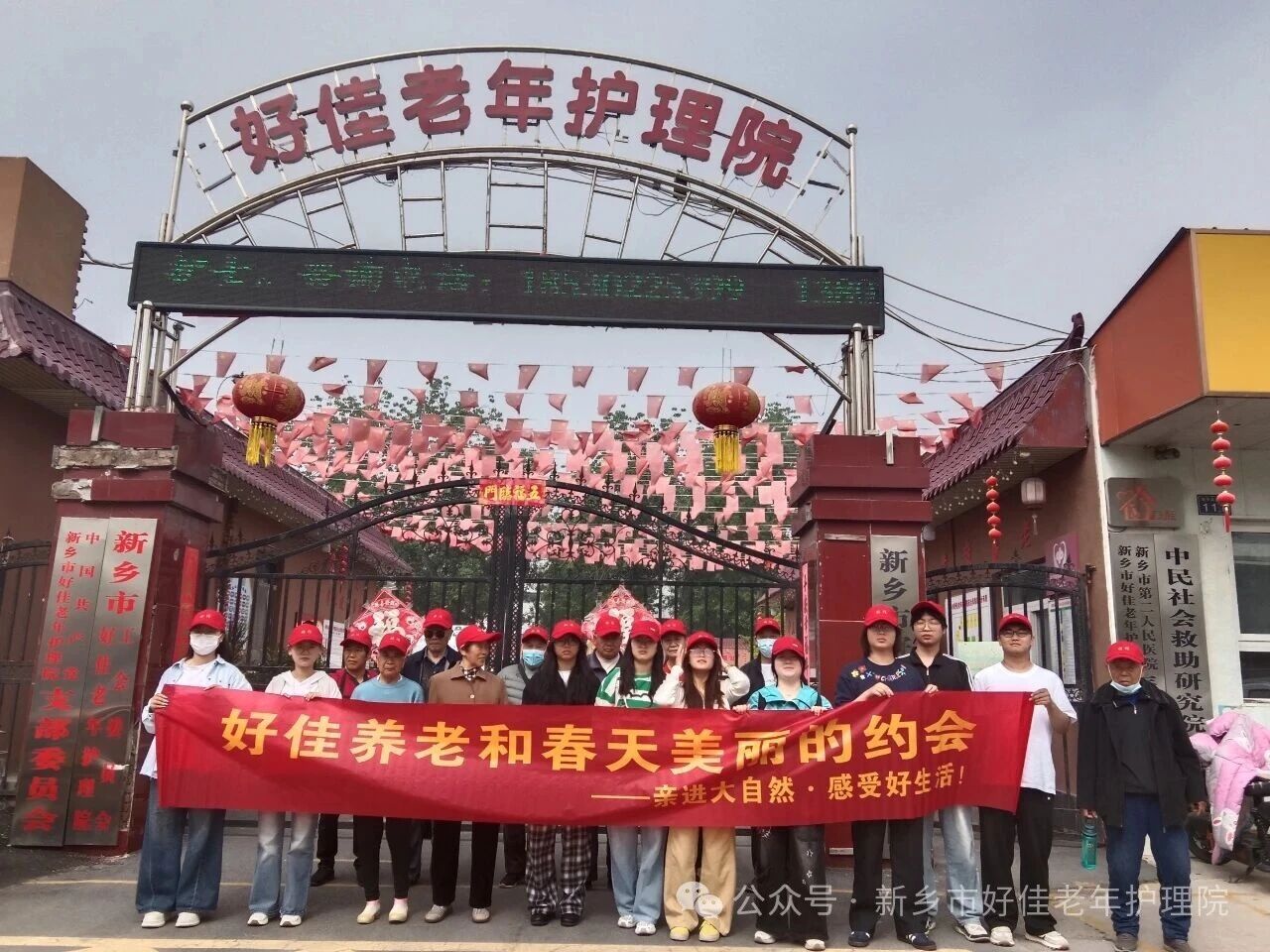 微信图片_2026-06-12_163646_782