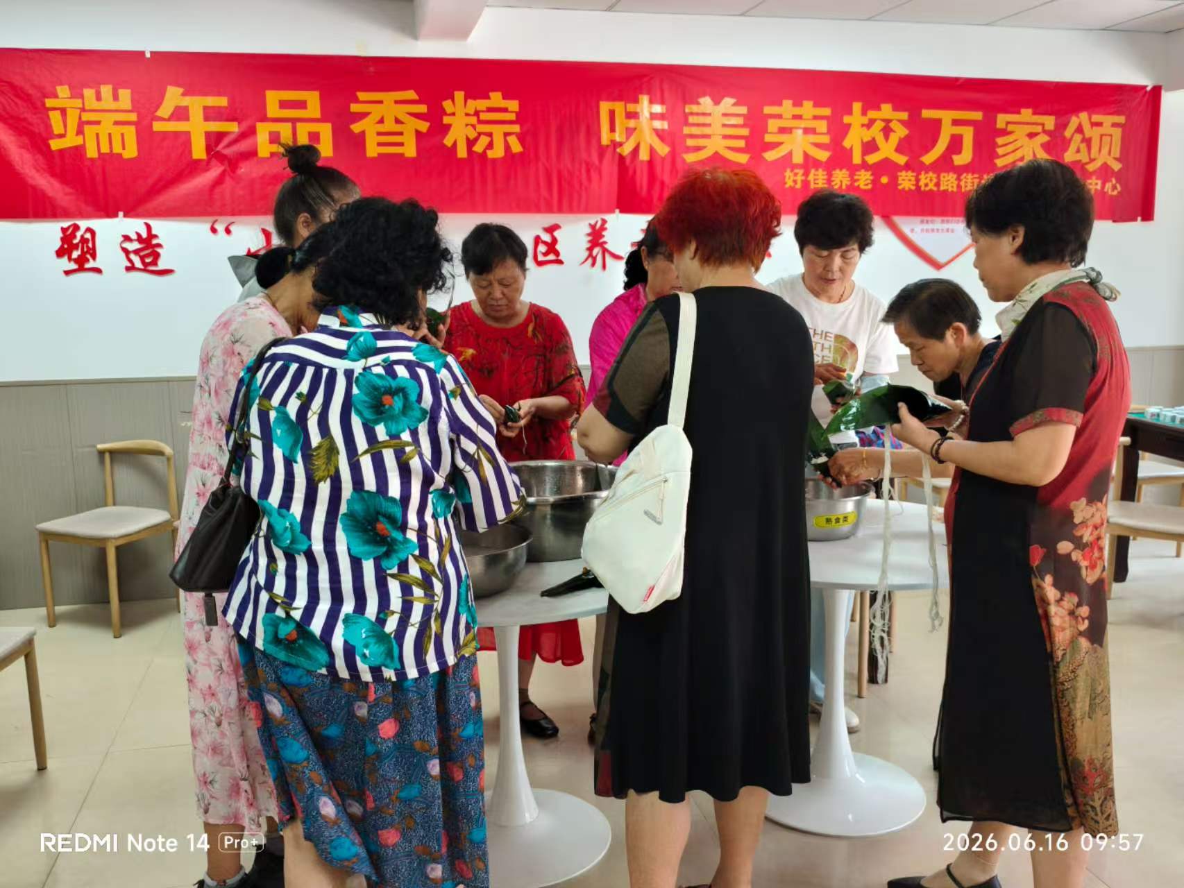 微信图片_20260621095025_268_1